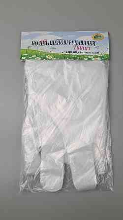 Одноразові рукавички (100 шт.) на планці SuperTorba (1 пачка) Харків