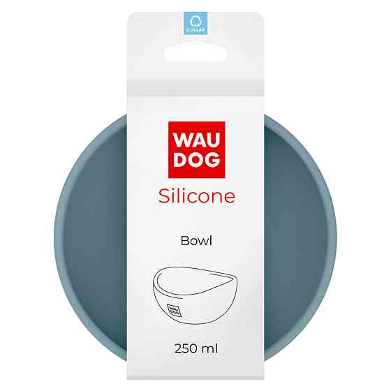 Миска WAUDOG Silicone, 250 мл серый Киев