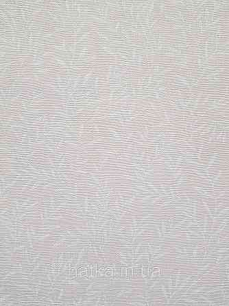 Шпалери вінілові на флізеліні A.S.Creation Maison charme 0.53x10 прованс гілки маленькі ніжні білі на рожевому Київ