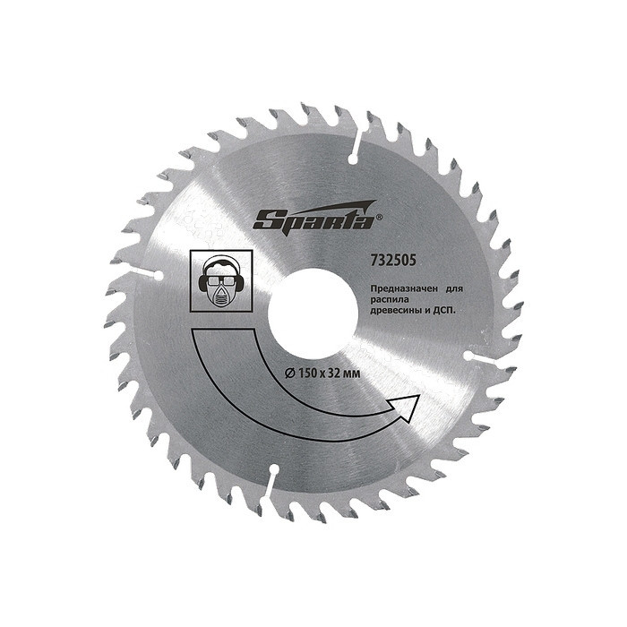Пильный диск по дереву, 200 х 22мм, 40 зубьев SPARTA Полтава - изображение 1