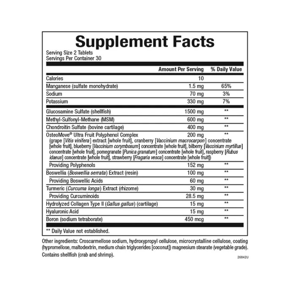 Комплекс для суставов и связок Natural Factors OsteoMove Extra Strength Joint Care 60 таб Киев - изображение 2