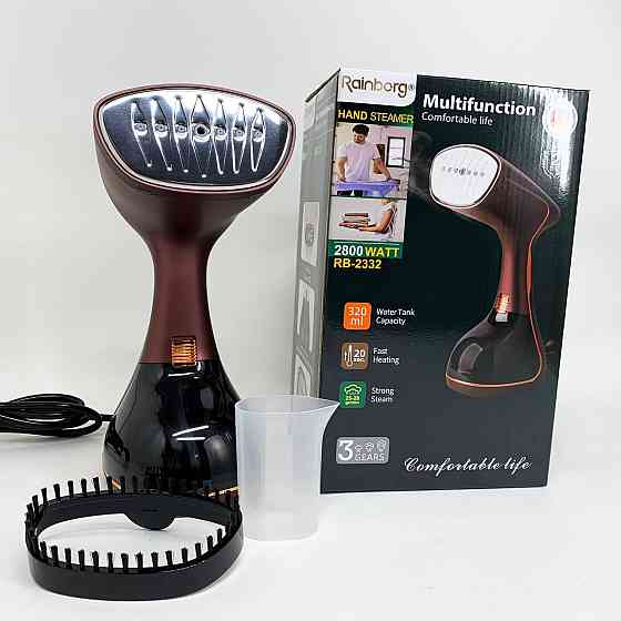 Відпарювач Rainberg RB-2332 Dark MN-16 Львів