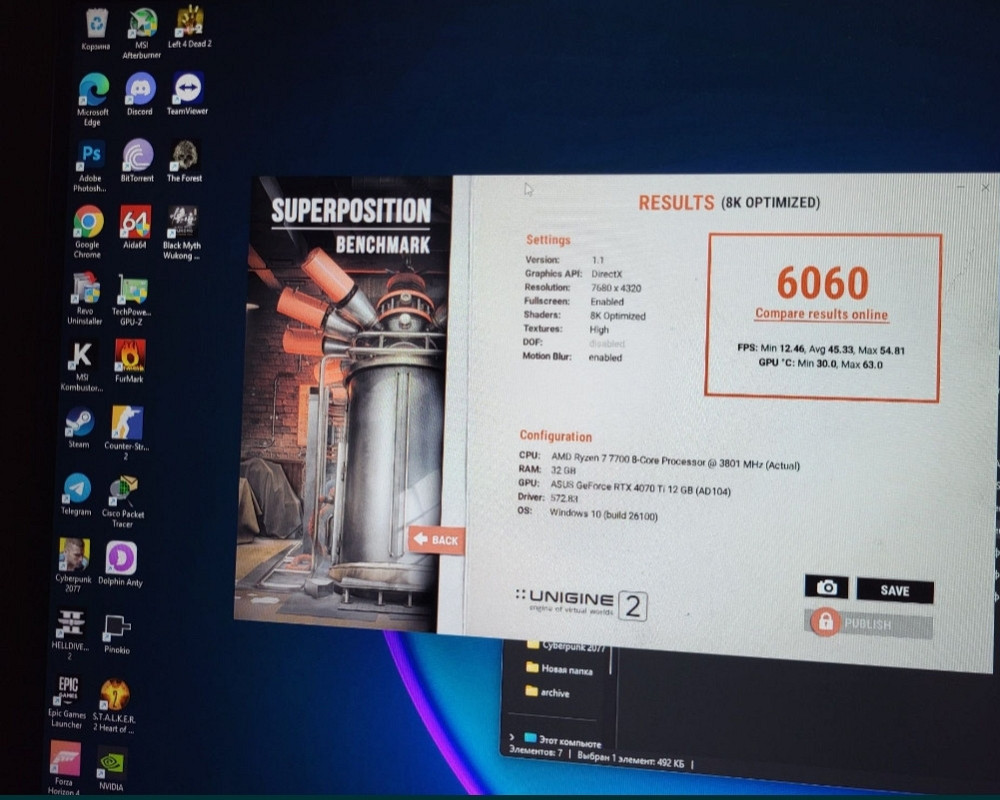 Відеокарта ASUS RTX 4070 Ti TUF Gaming 12Gb GDDR6X NVIDIA GeForce Київ - фото 2