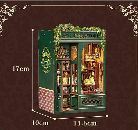 Румбокс книжный магазин совы, интерьерный конструктор своими руками. Харьков
