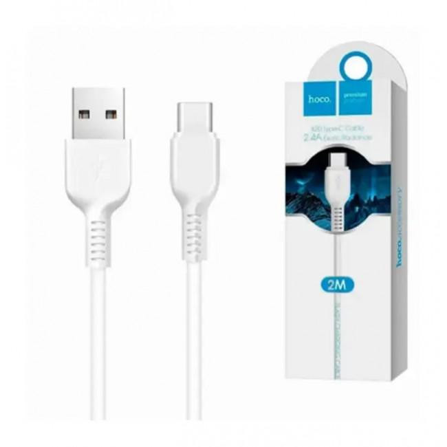 Кабель HOCO COOL X20 Type-C 2 м, дата-кабель для заряджання та передачі даних, білий Одеса - фото 2