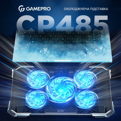 Підставка до ноутбука GamePro CP485 Вінниця - фото 11