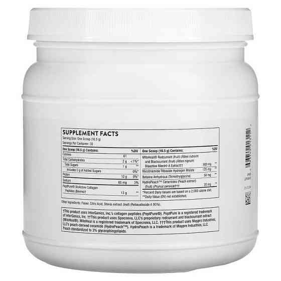 Коллаген плюс Thorne Collagen Plus 495 г маракуйя Киев