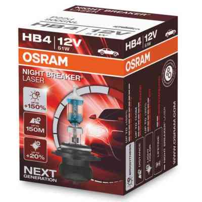 Автолампа Osram галогенова 51W (OS 9006NL) Вінниця