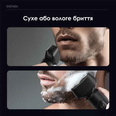 Електробритва Enchen MS001 Foil Shaver Вінниця - фото 3
