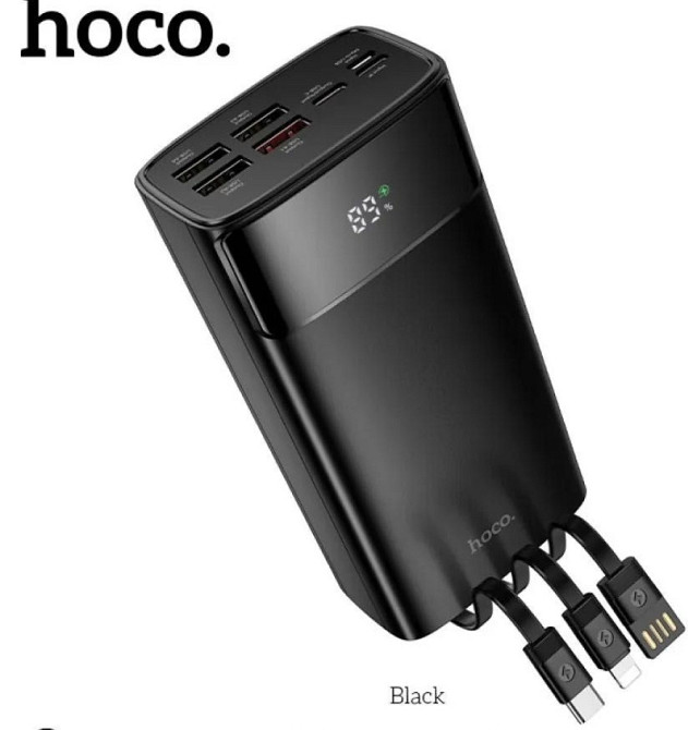 Повербанк Hoco DB89B 30000mAh 22.5W кабелі дисплей ліхтарик. Харків - фото 1