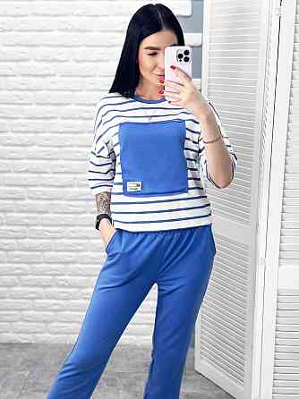 Спортивный костюм Bridge батал Киев