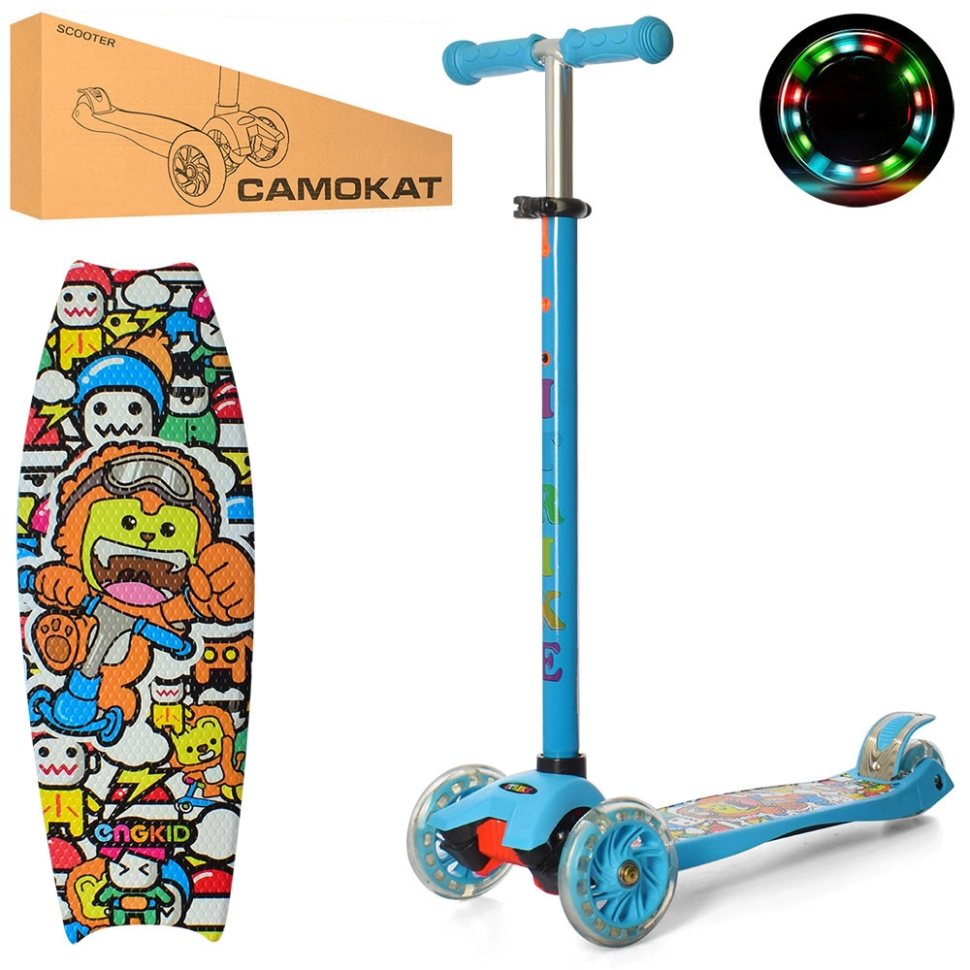 Самокат детский MAXI iTrike JR3-055-BL трехколесный Винница - изображение 1