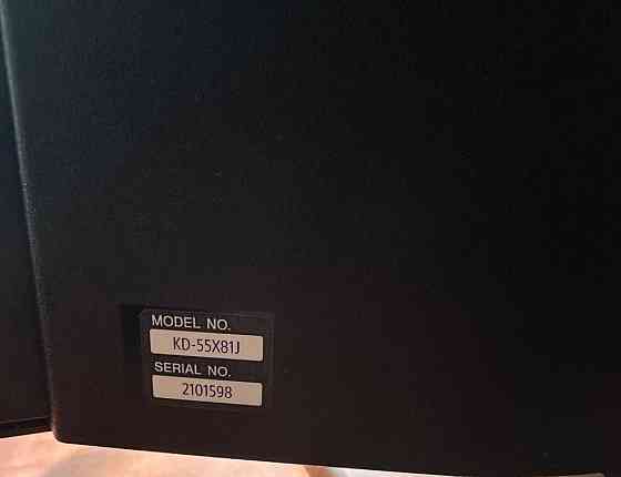 Телевізор SONY Харків