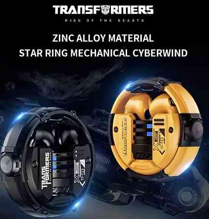 Навушники Bluetooth трансформер. Харків