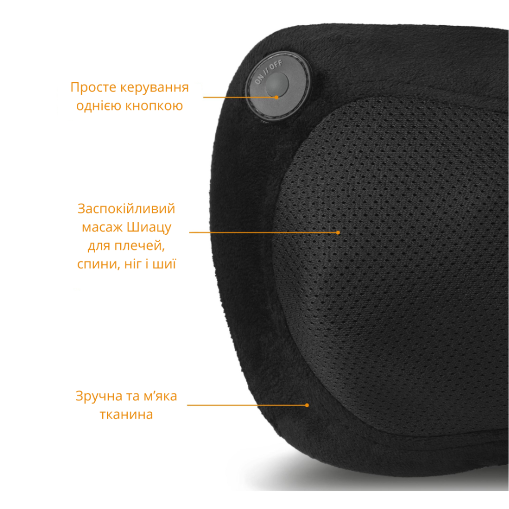 Масажна подушка для шиї MC 200 (Німетчина) Дніпро - фото 9