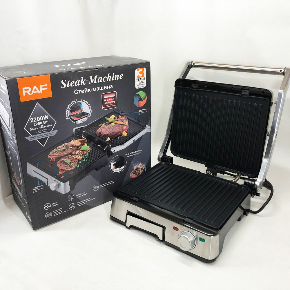 Бутербродница электрогриль, Электрический гриль для стола с прижимом, Настольный гриль для готовки PZ-41 Львов - изображение 1