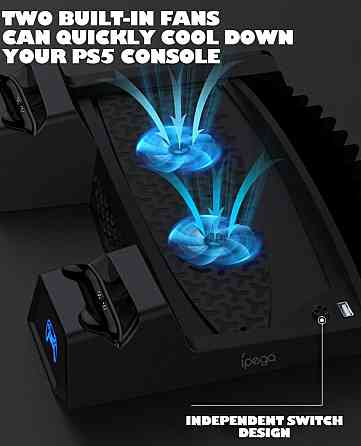 Подставка: Sony PS5 Ipega PlayStation PG-P5023A Киев