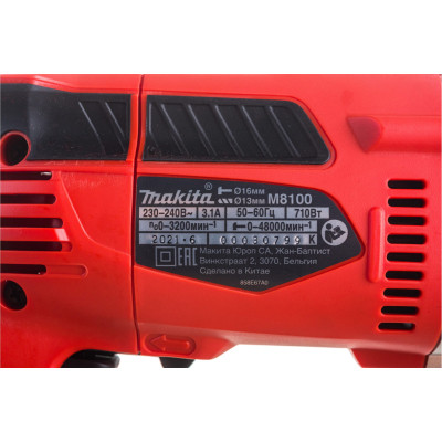 Дриль Makita M8100 Вінниця - фото 9