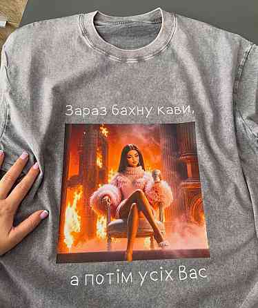 Варена футболка «Ебашим — хто видих, той лих» з авторським принтом XXL, Синій Чернівці