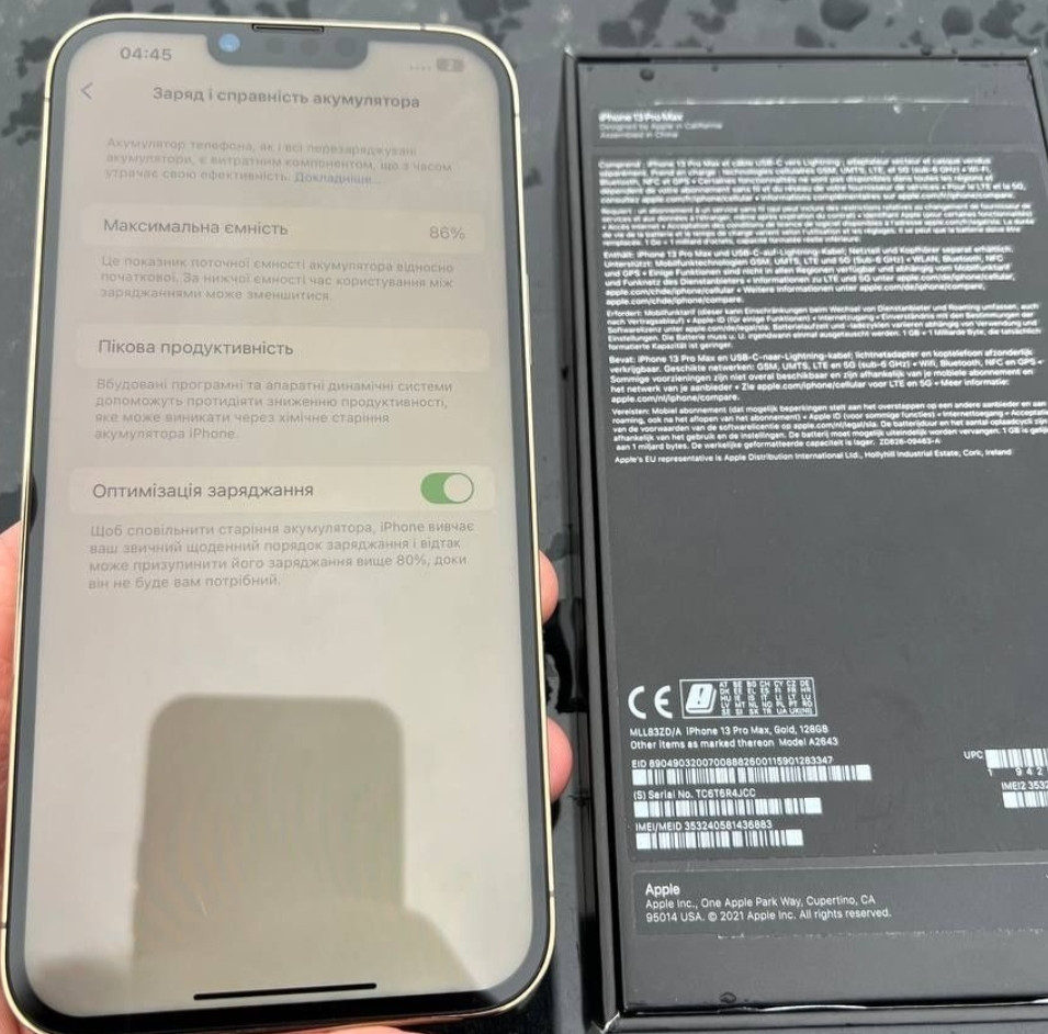 Айфон iPhone 13 Pro Max 128Gb. Київ - фото 1