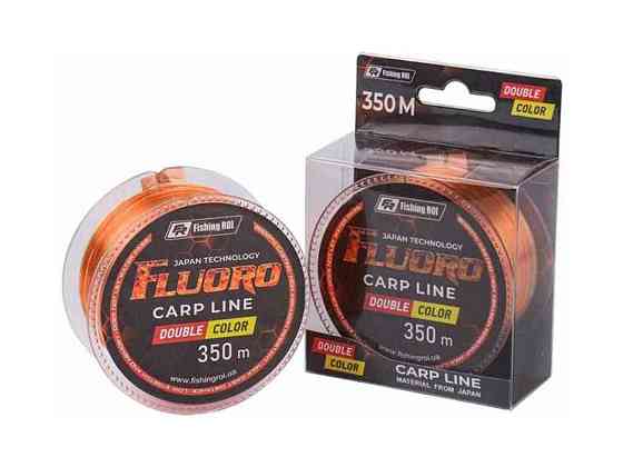 Лiска Fluoro double color 0,37мм 15,80кг 350м 721-12-370 ТМ FISHING ROI Киев