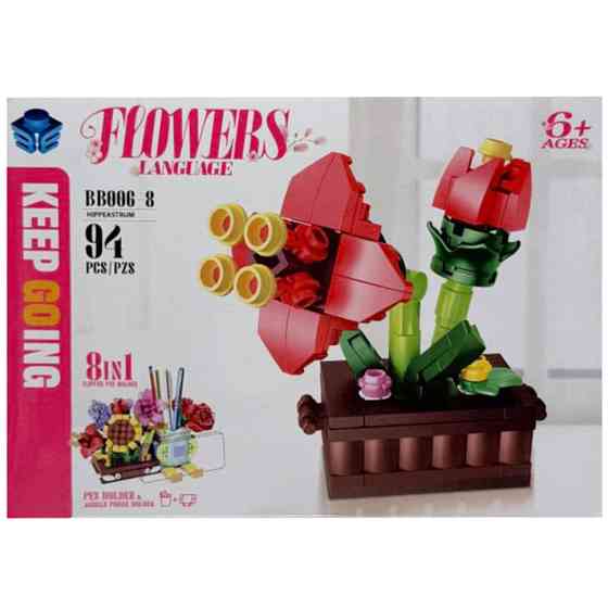 Конструктор дитячий "Hippeastrum" BB006-8, 94 деталі Вінниця