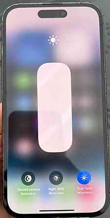 Айфон iPhone 14 Pro 128Gb. Харків