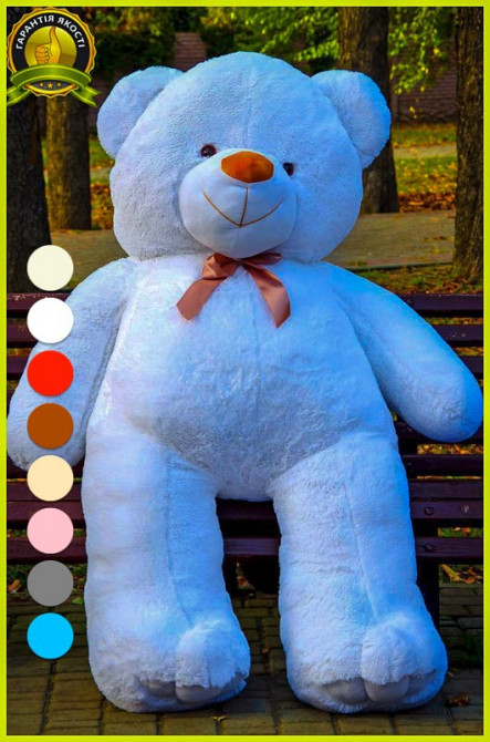 Плюшевий ведмедик М'яка іграшка Ветли 200 см Білий Тернопіль - фото 3