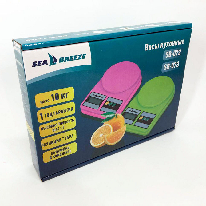 Цифровые весы для пищевых продуктов SeaBreeze, Пищевые весы для продуктов кухонные ресторана RE-28 Львов - изображение 1