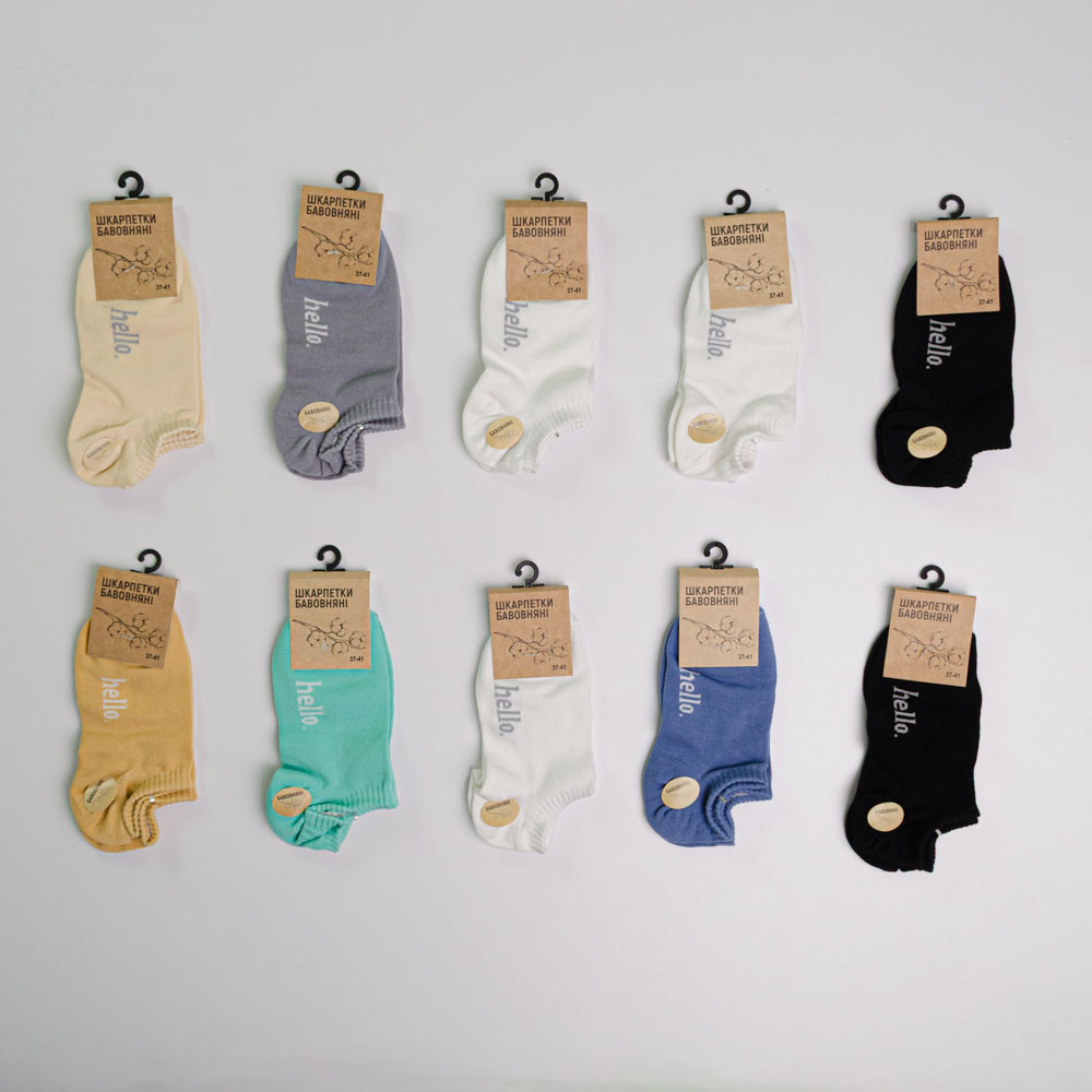 Набір жіночих однотонних шкарпеток бавовняних 10 пар Youstar 090 Низькі 37-41 Різні кольори Суми - фото 1
