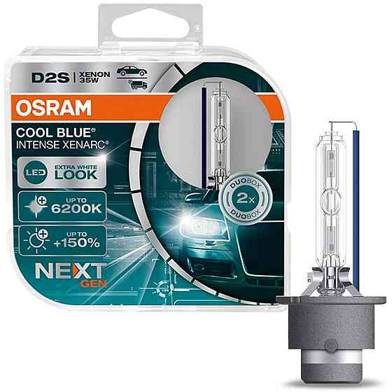 Комплект ксенонових ламп Osram D2S 35 W P32d-2 Cool Blue Intense Next Gen + 150% (66240CBN-HCB) Харків