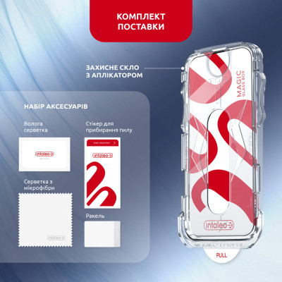 Стекло защитное Intaleo MagicBox Apple iPhone 15 PRO MAX (4820266742867) Винница - изображение 7