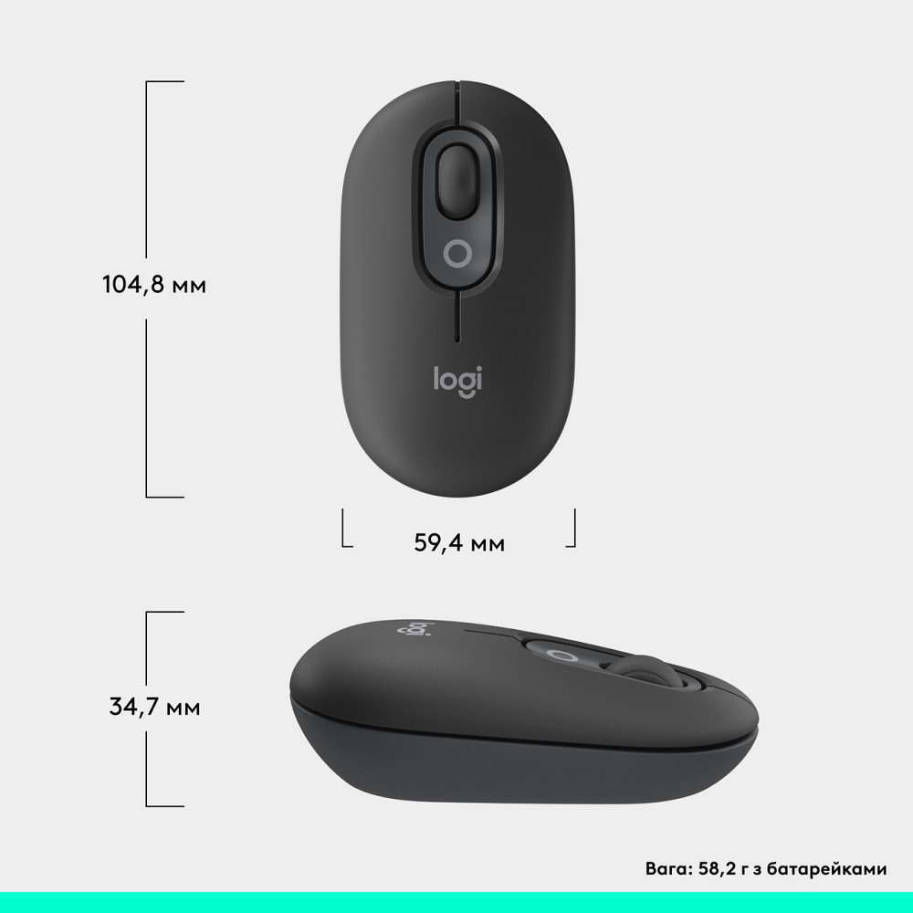 Миша бездротова Logitech Pop Mouse with Emoji Graphite (910-007412) Темно-сірий Харків - фото 13
