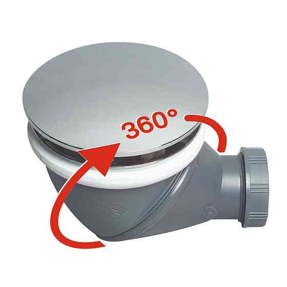 Wirquin Сифон для душевого поддона James Ø90мм с адаптером Ø40/50мм WIRQUIN (9544400) Киев