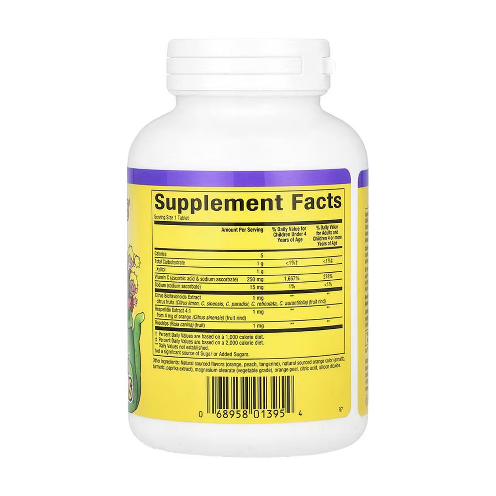 Витамин C для детей Natural Factors BigFriends Vitamin C 250mg 90 жев таб апельсин Киев - изображение 2