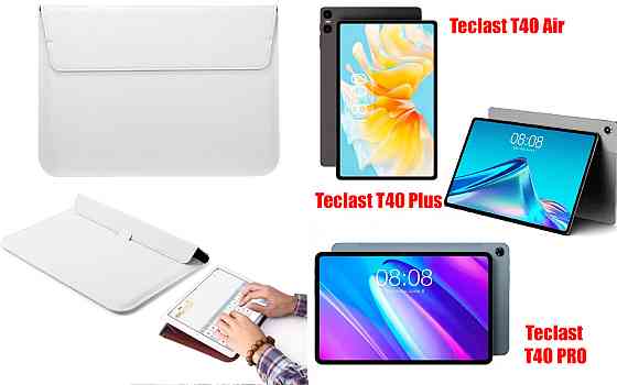 Чохол-конверт VitoCase для Teclast T40 Air, T40 Plus, T40 PRO, з функцією підставки для планшета Білий Київ