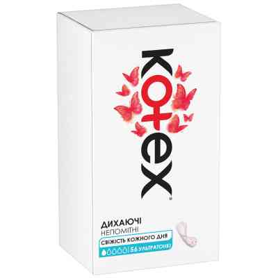 Ежедневные прокладки Kotex Ultraslim 56 шт. (5029053548302/5029053548074) Винница