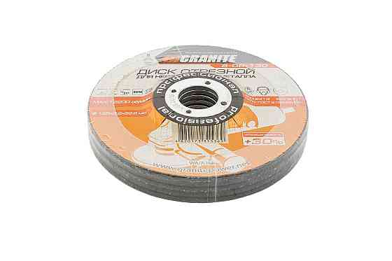 GRANITE Диск абразивний відрізний/зачистний для металу та нержавіючої сталі GRANITE PROFI +30 1 Коломия