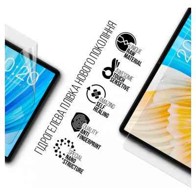 Пленка защитная Armorstandart Teclast P30T WIFI (ARM74582) Винница