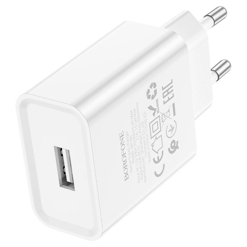 Сетевое зарядное устройство BOROFONE BA74A Aspirer single port charger, цвет белый BA74AW Одесса - изображение 1