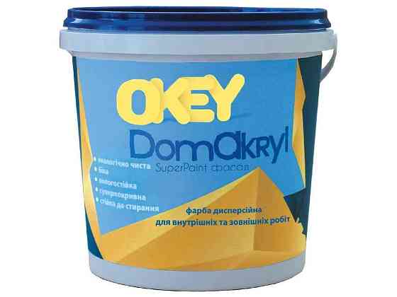 Фарба фасадна 1,2кг Біла DomAkryl ТМ OKEY Київ