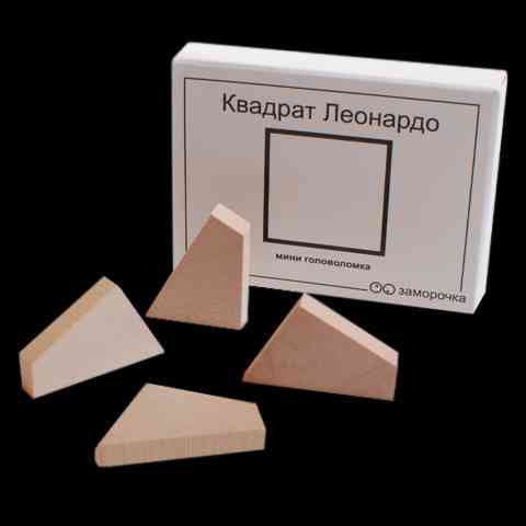 Міні головоломка Квадрат Леонардо Заморочка 5004 дерев'яна Вінниця