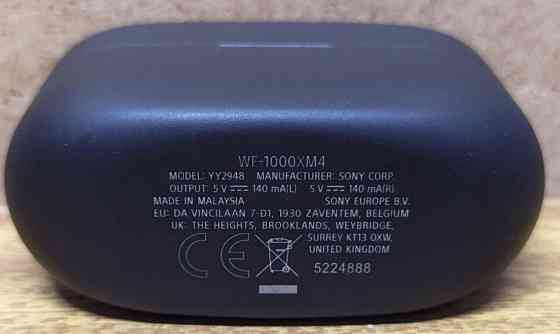 Безпровідні наушники Sony WF-1000XM4 з активним шумозаглушенням. Харків