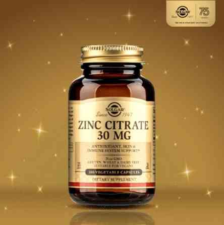 Цитрат цинка Solgar Zinc Citrate 30 мг 100 капс Киев