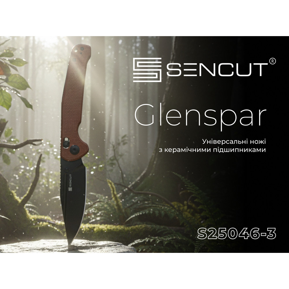 Ніж Sencut Glenspar S25046-3 Киев - изображение 16