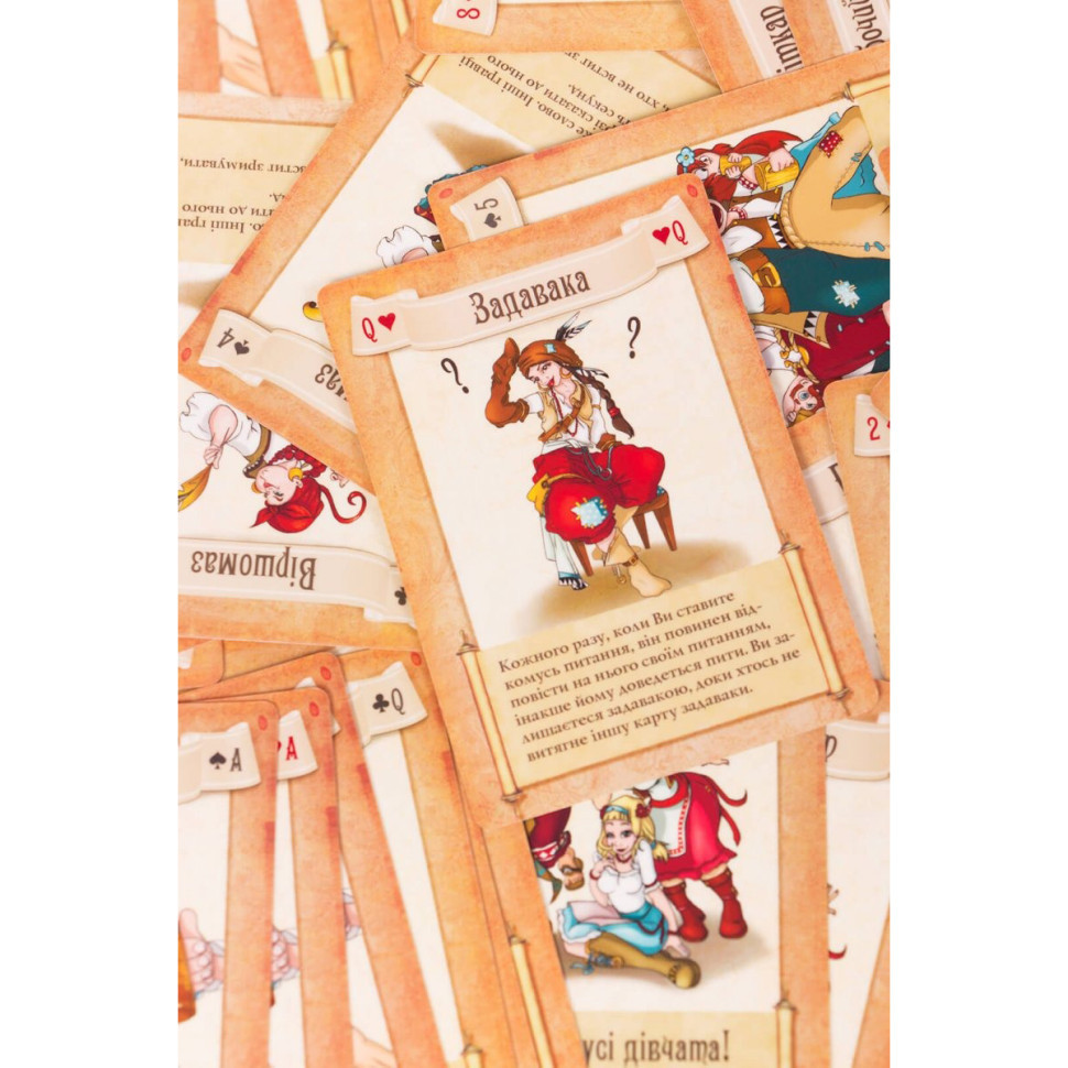 Настольная игра Будем 0008FGS на укр. языке Винница - изображение 4