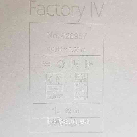 Шпалери вінілові на флізелін Rasch Factory 0.53х10,05 абстракція зріз каменю під мармур бірюзові золото 428957 Київ