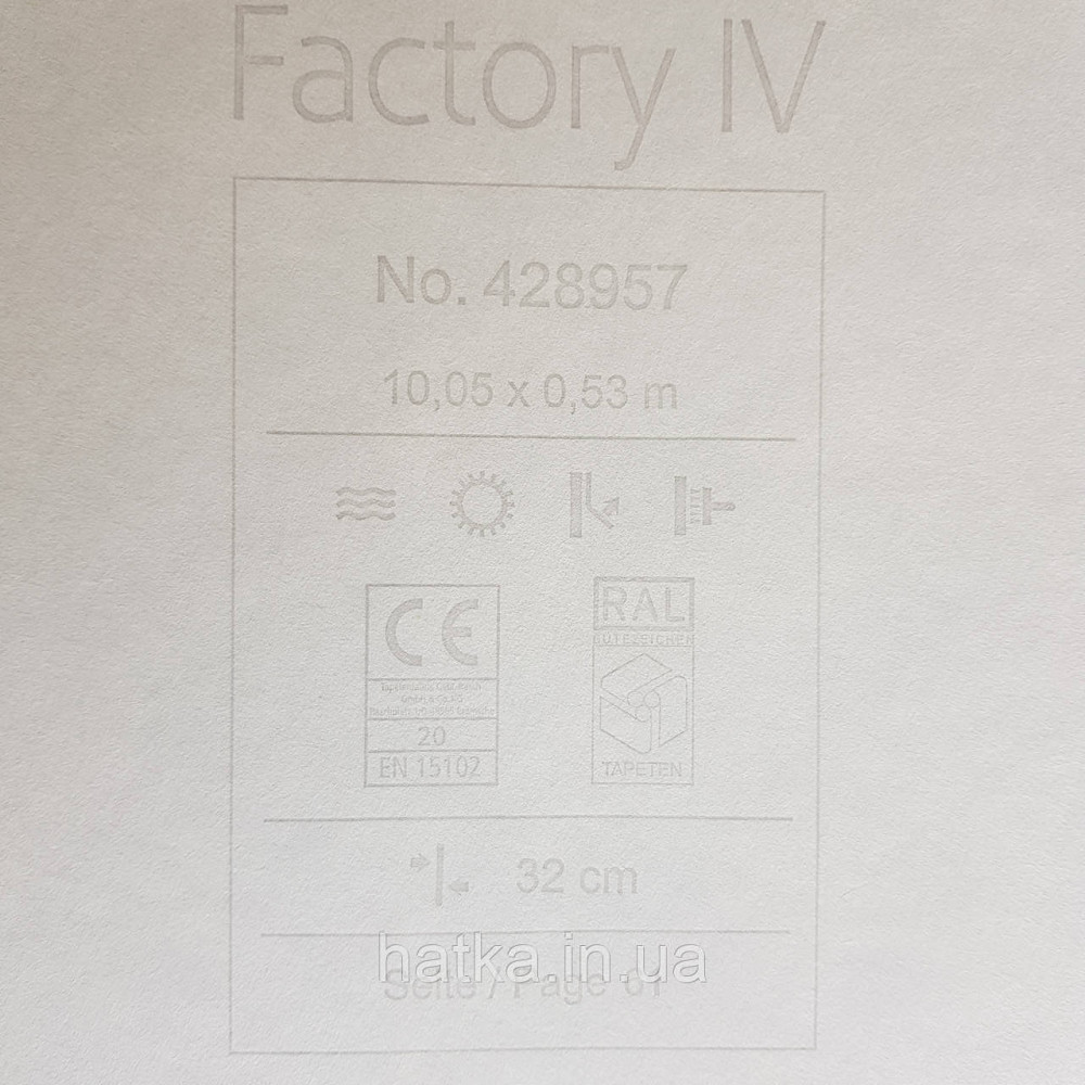 Шпалери вінілові на флізелін Rasch Factory 0.53х10,05 абстракція зріз каменю під мармур бірюзові золото 428957 Київ - фото 4