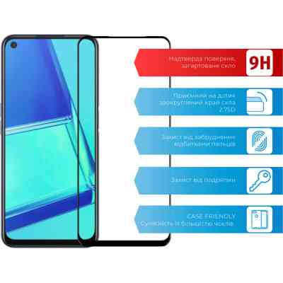 Скло захисне ACCLAB Full Glue Oppo A52 (1283126508363) Вінниця