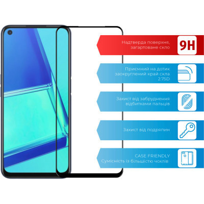 Скло захисне ACCLAB Full Glue Oppo A52 (1283126508363) Вінниця - фото 2
